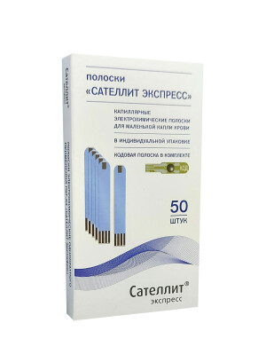 Полоски для глюкометра сателлит экспресс №50