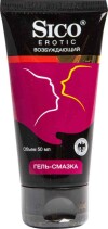 Гель-смазка sico erotic возбуждающий 50мл