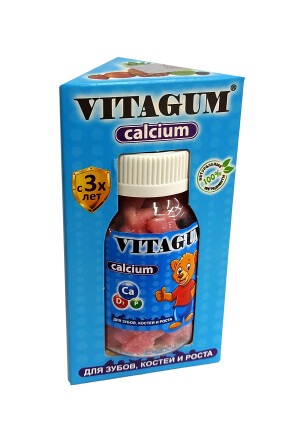 Мармелад vitagum calcium пастилки №40
