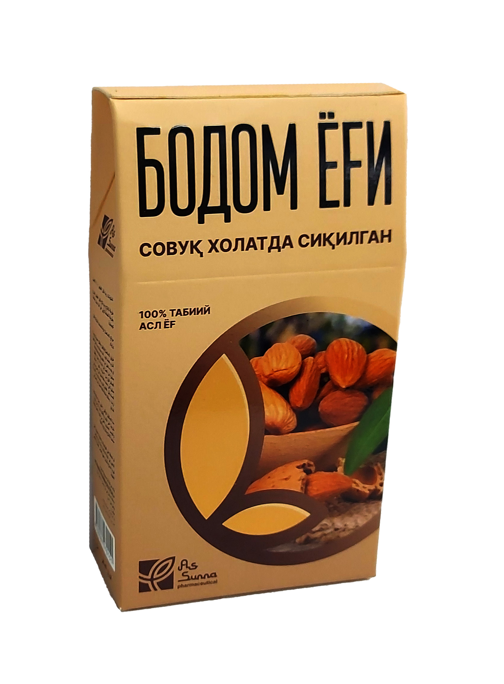 Миндальное масло 50мл