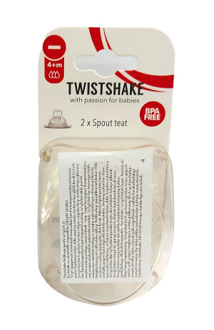 Соска для бутылочек силиконовая twistshake 4м+ 2шt(-)