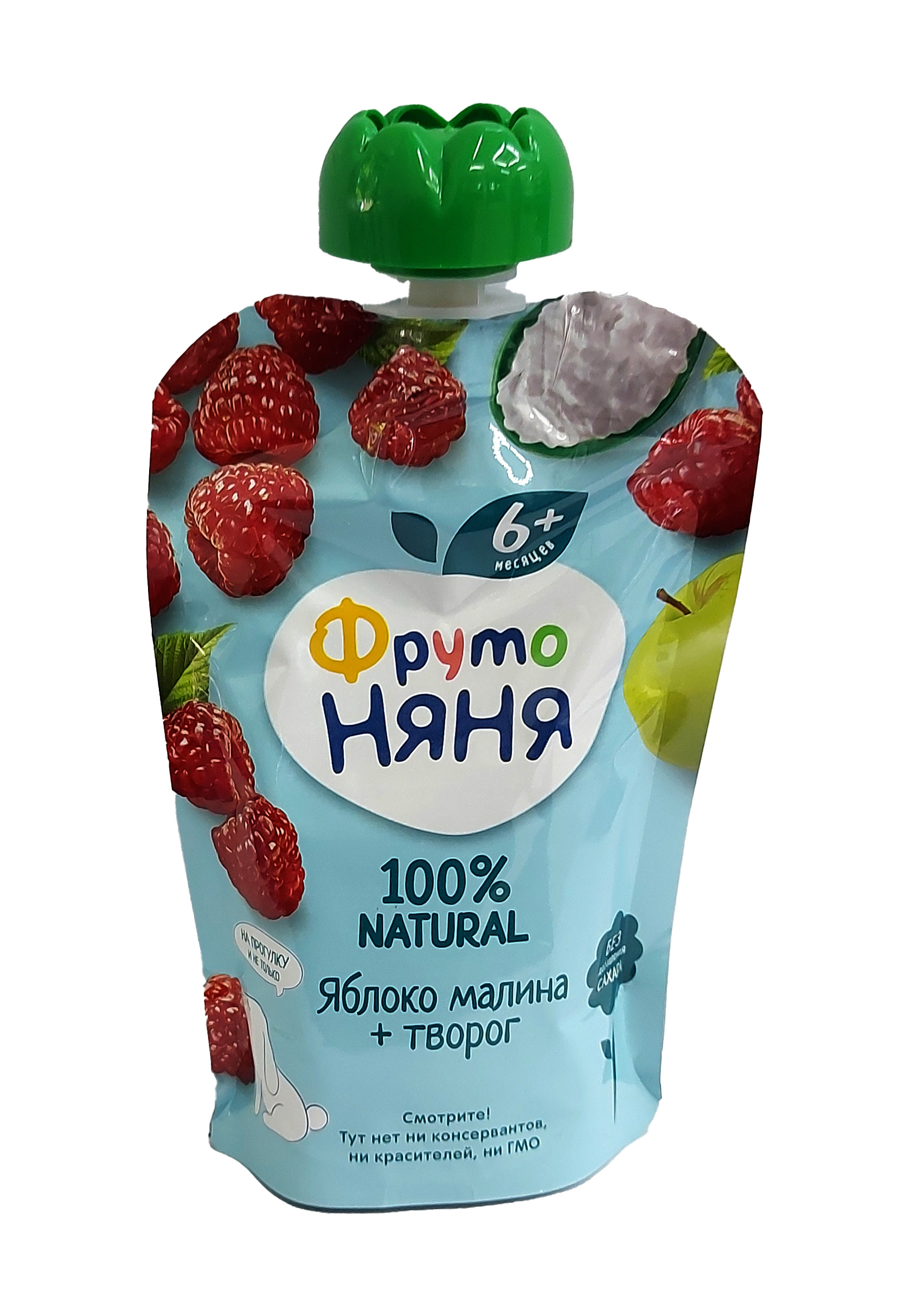 Фрутоняня пюре яблоко, малина, творог 6 месяцев+ 90г