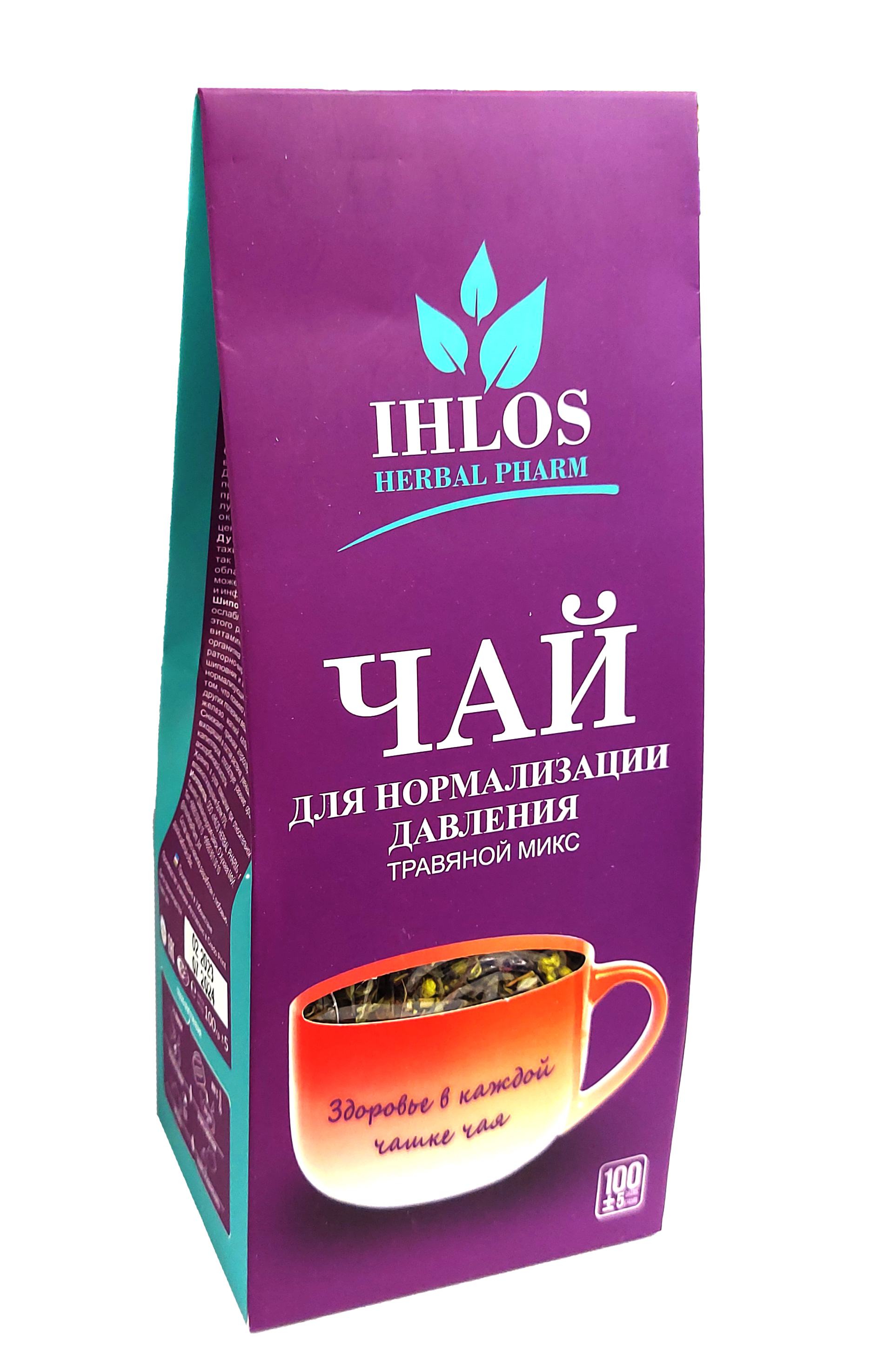 Чай ихлос гипертонический 100г