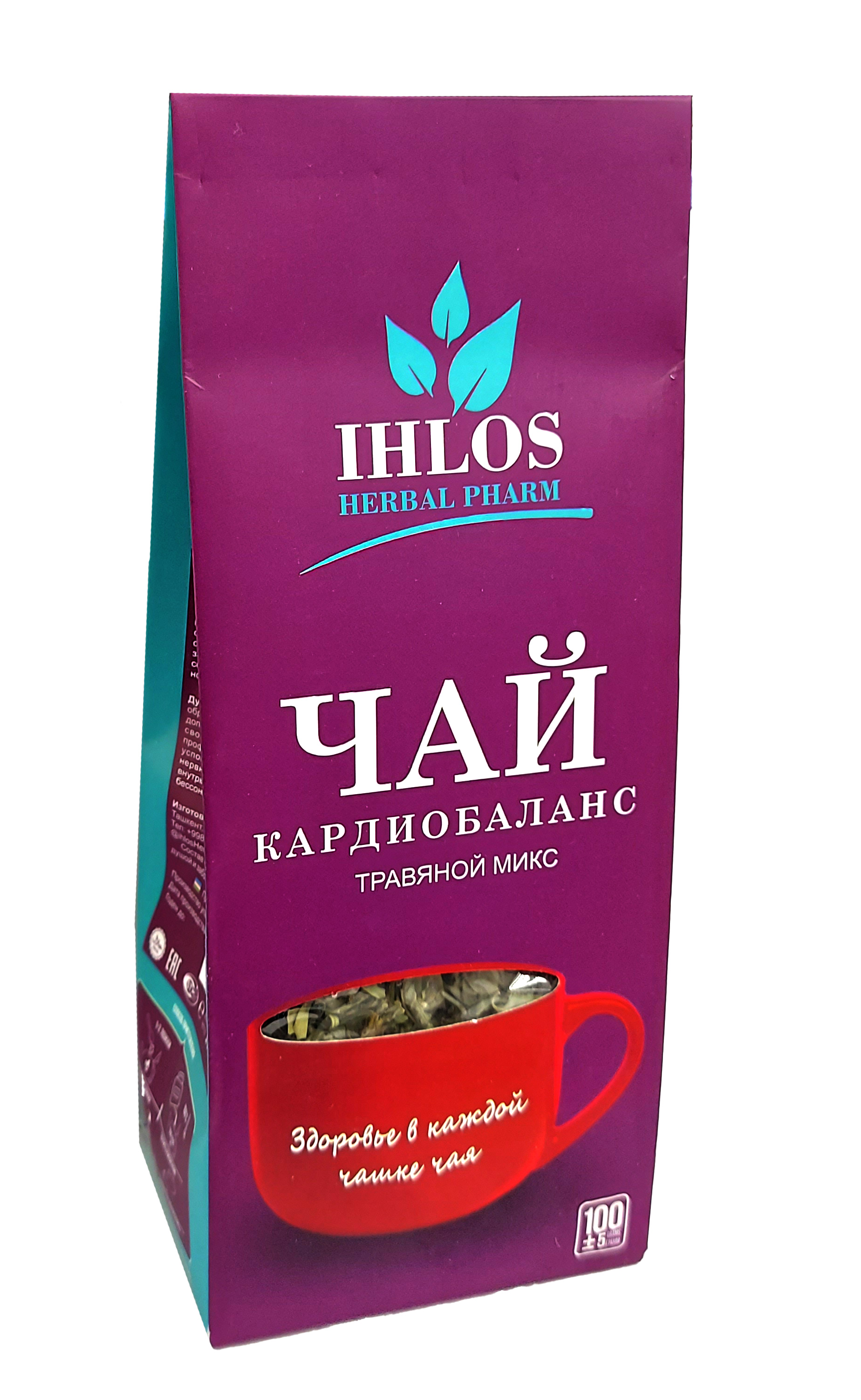 Чай ихлос кардиобаланс 100г