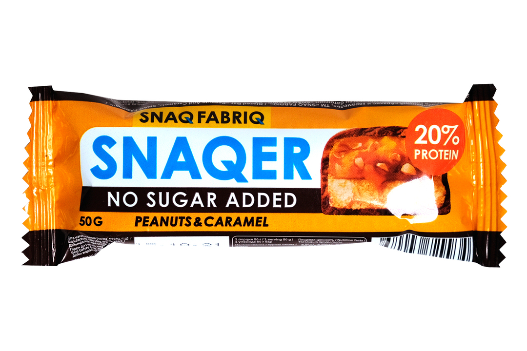 Snaq fabriq Ozon