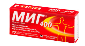 Миг-400 таблеткалари 400 мг №10