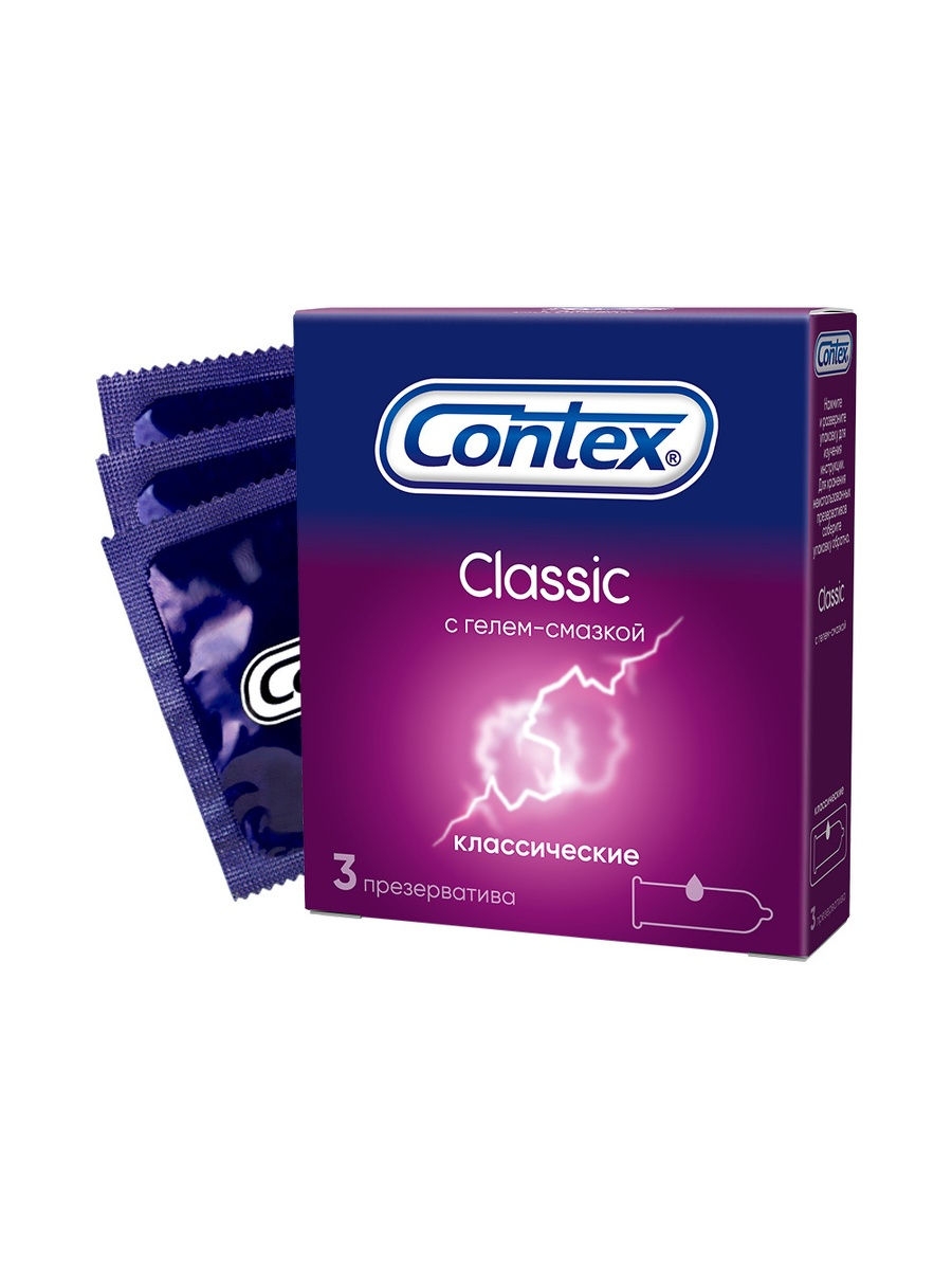 Презервативы contex classic №3