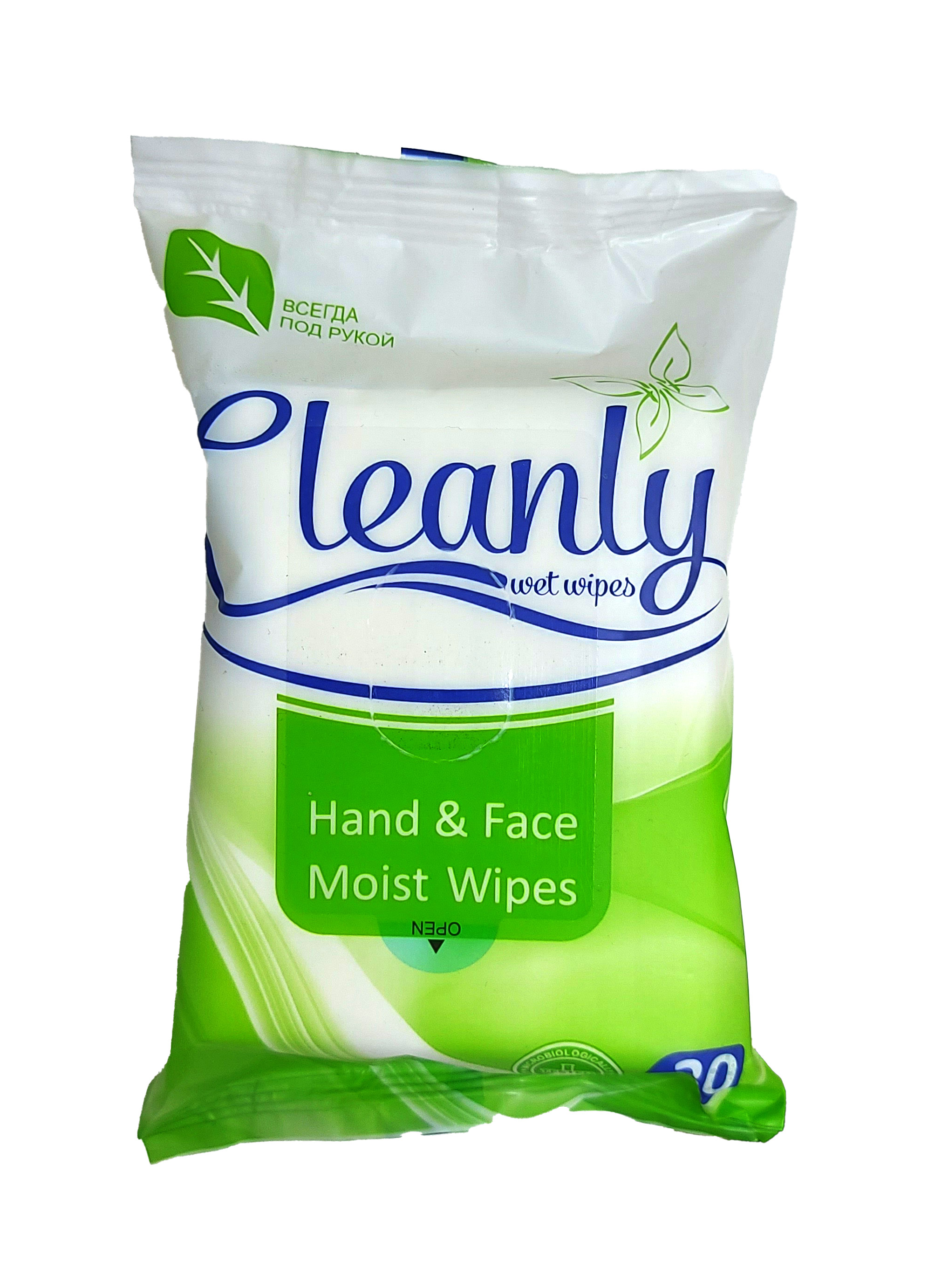 Салфетки влажные cleanly №30