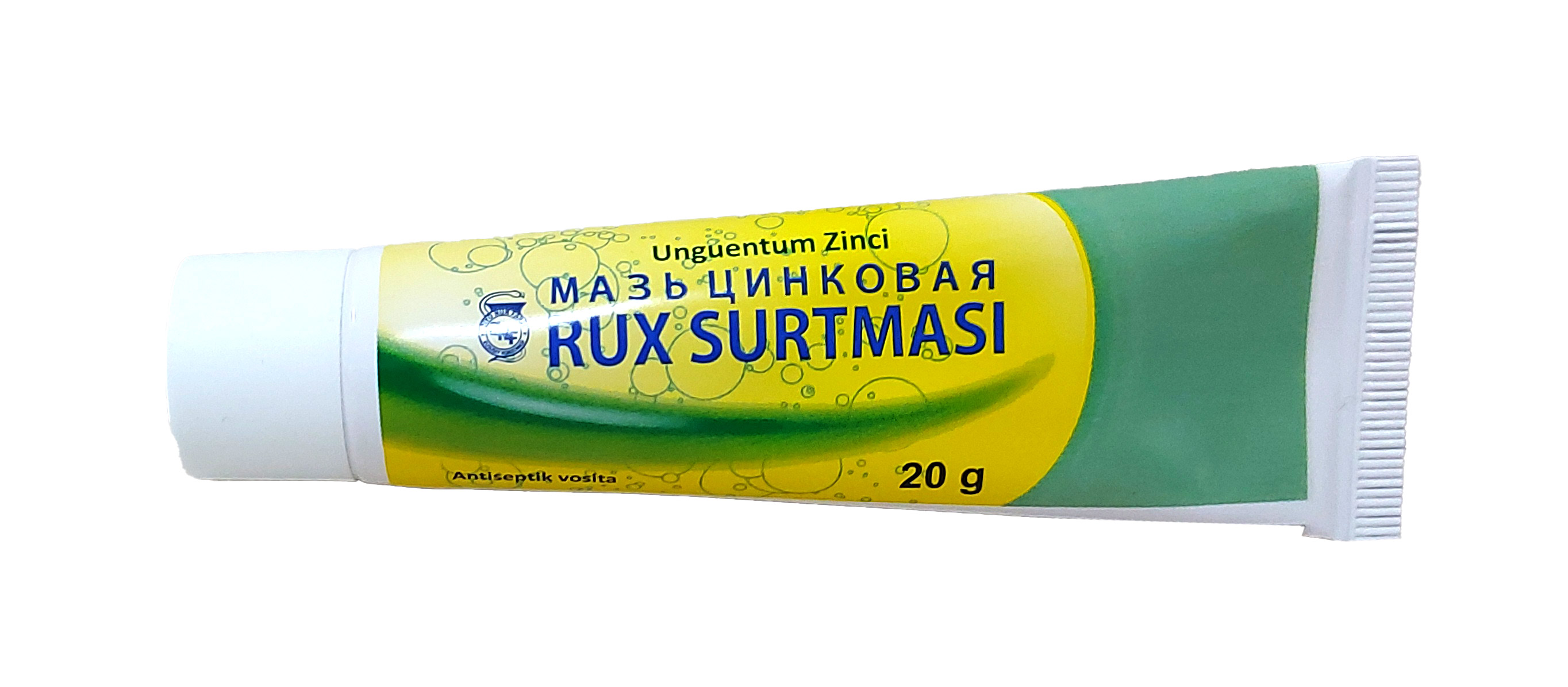 Цинковая мазь 20г