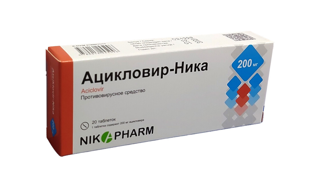 Europharm