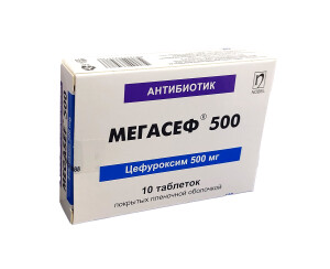 Мегасеф таблетки 500мг №10