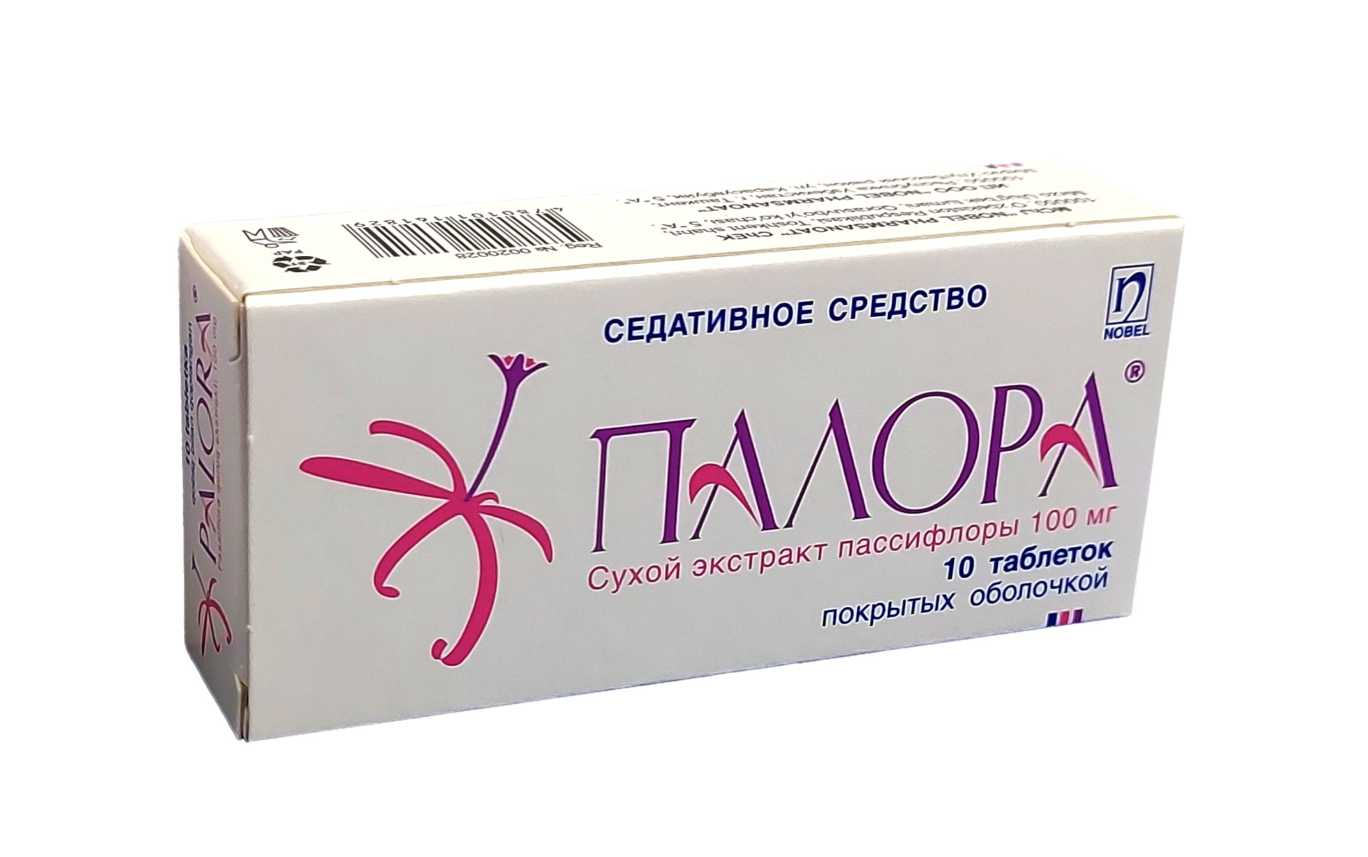 Палора таблетки 100мг №10