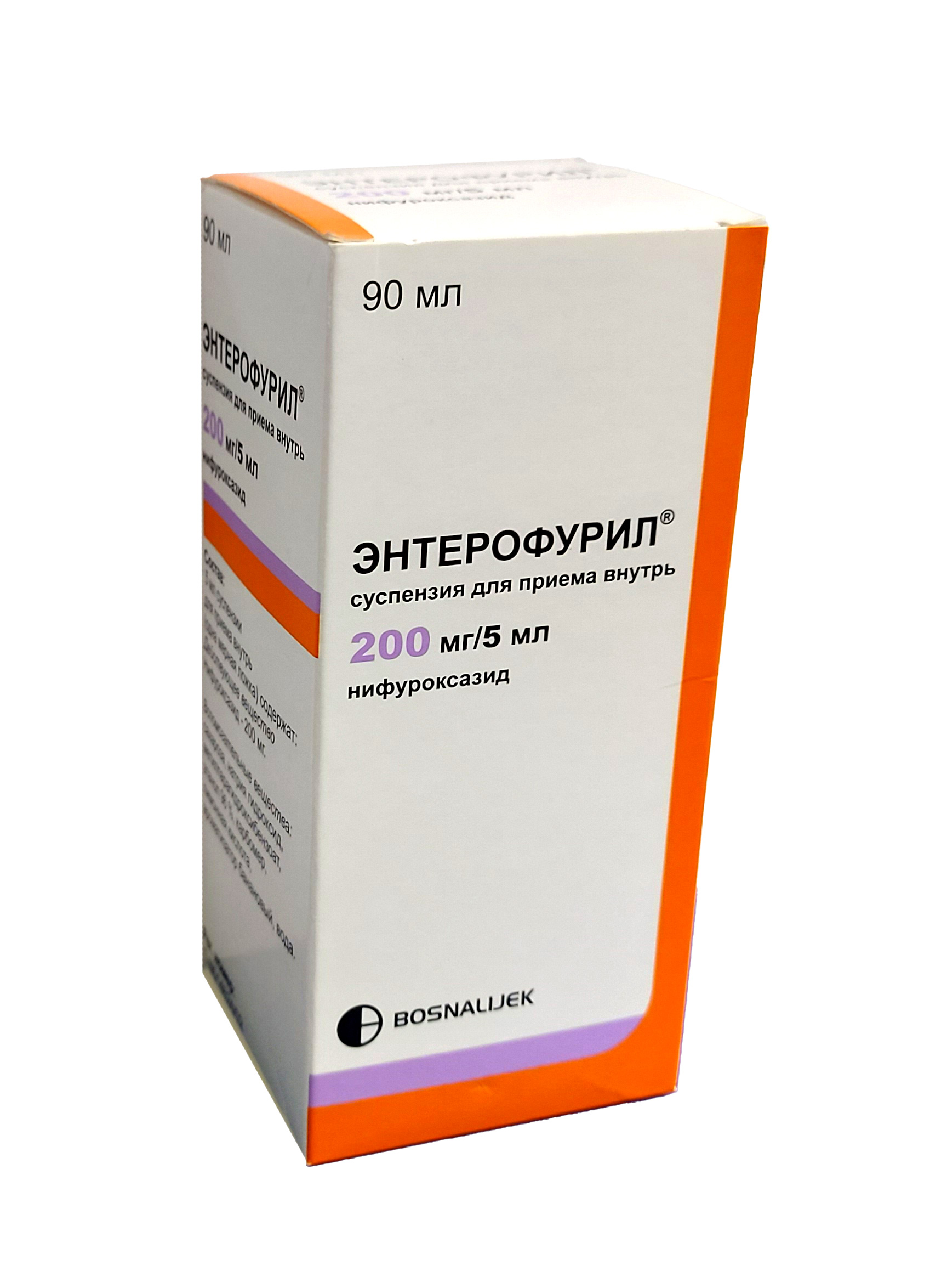 Энтерофурил суспензия 200мг/5мл 90мл