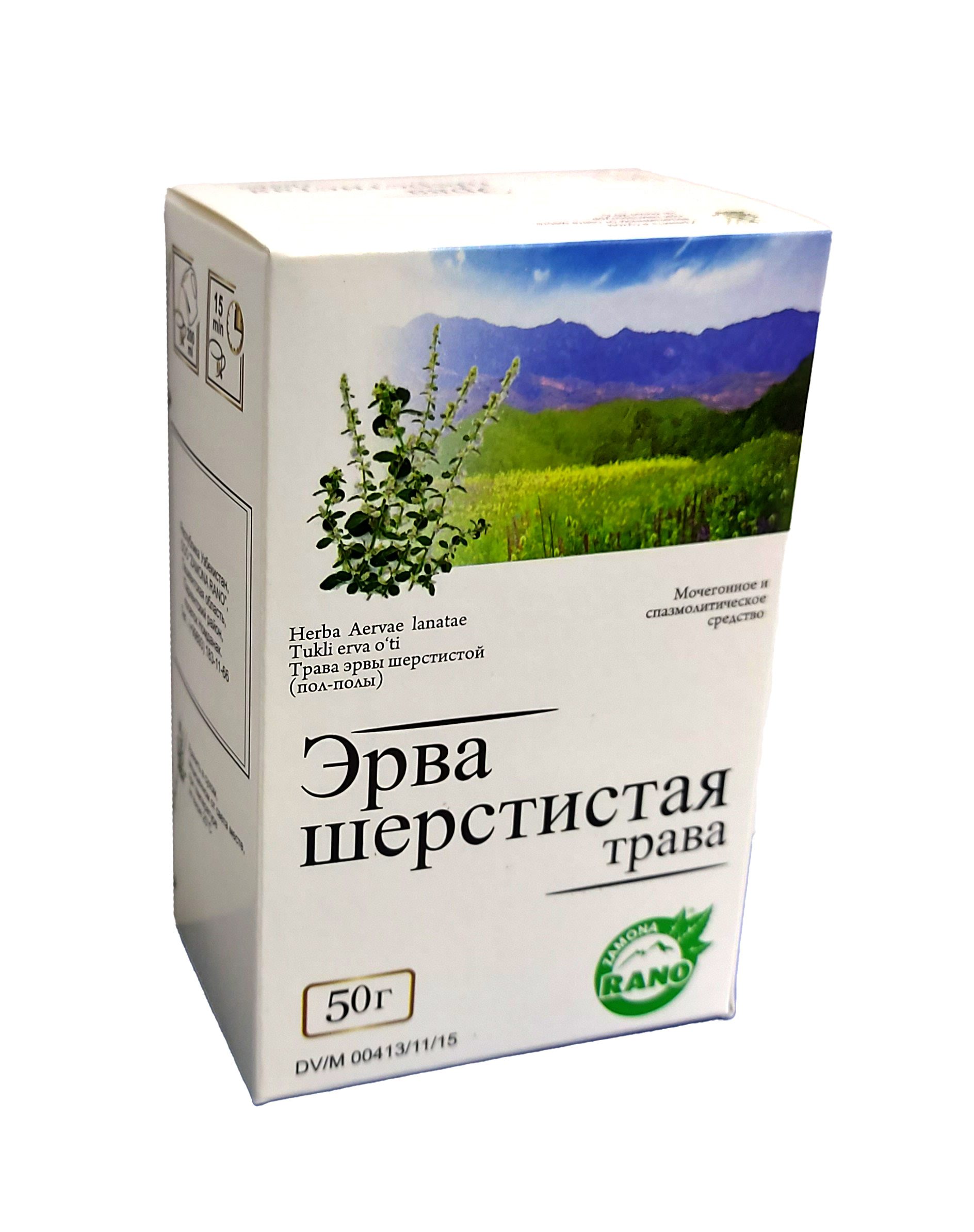 Эрвы шерстистой (пол-полы) трава 50г