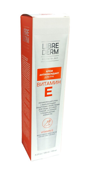 Librederm vitamin e antioksidant qo'l kremi 125ml