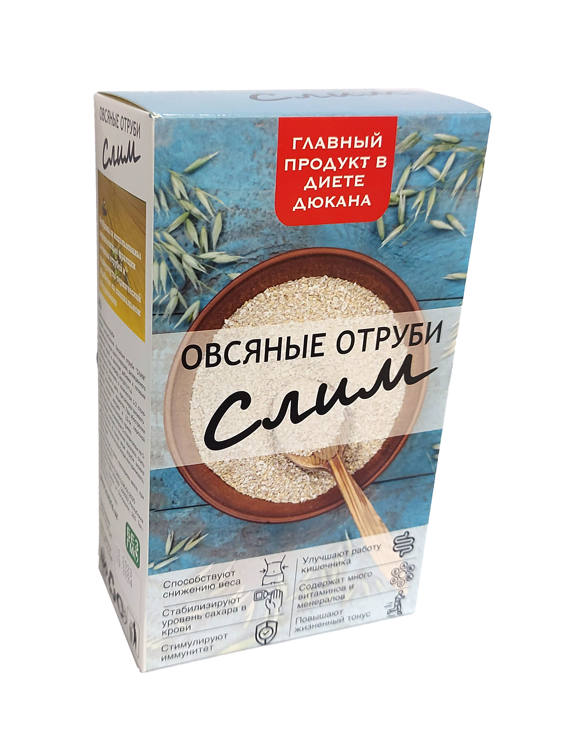 Отруби овсяные slim 250г
