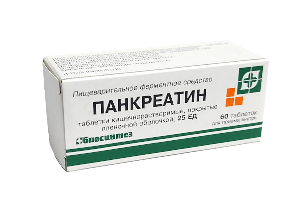 Europharm