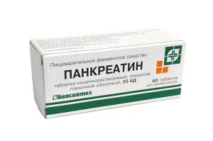 Панкреатин таблетки 25ед №60 n1