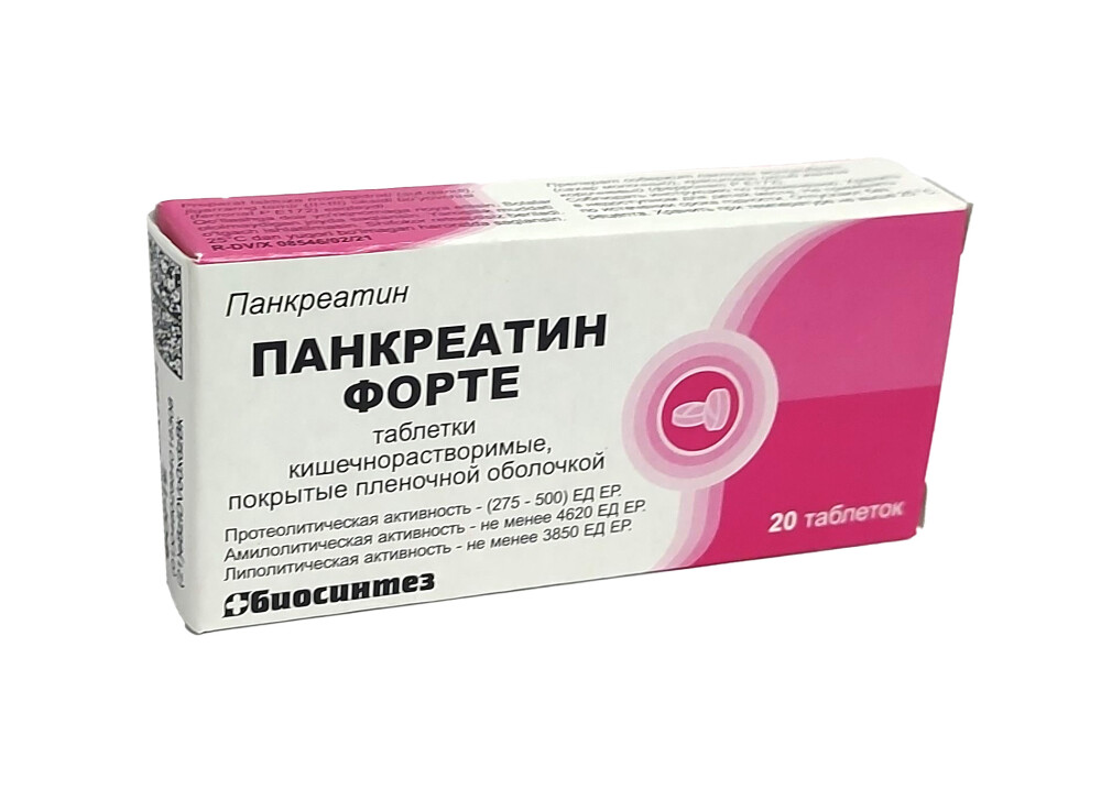 Europharm