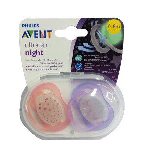 Avent so'rg'ich ultra havo tungi 0-6m №2 (scf376/10)