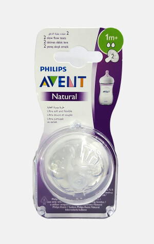 Avent tabiiy sutli nipel 1m+ №2 (scf042/27)