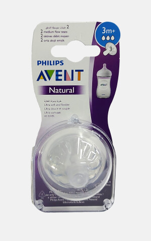 Avent sutli tabiiy emzik 3m+ №2 (scf043/27)