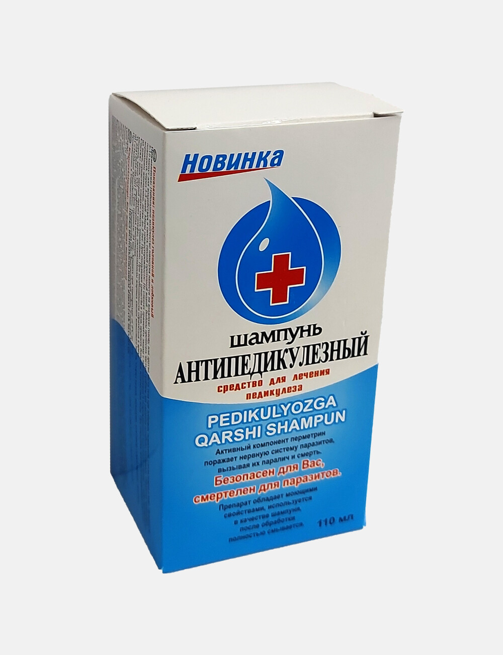 Europharm