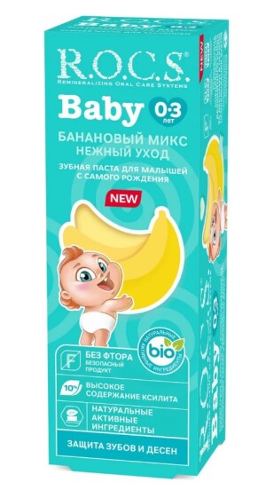 Зубная паста R.O.C.S. baby 0-3 банановый микс 45г