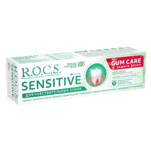 Зубная паста R.O.C.S. sensitive gum care 94г