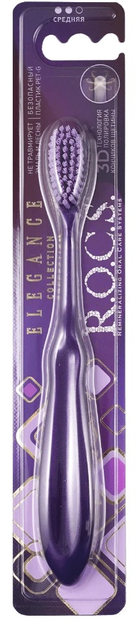 Зубная щетка R.O.C.S. elegance(средняя)