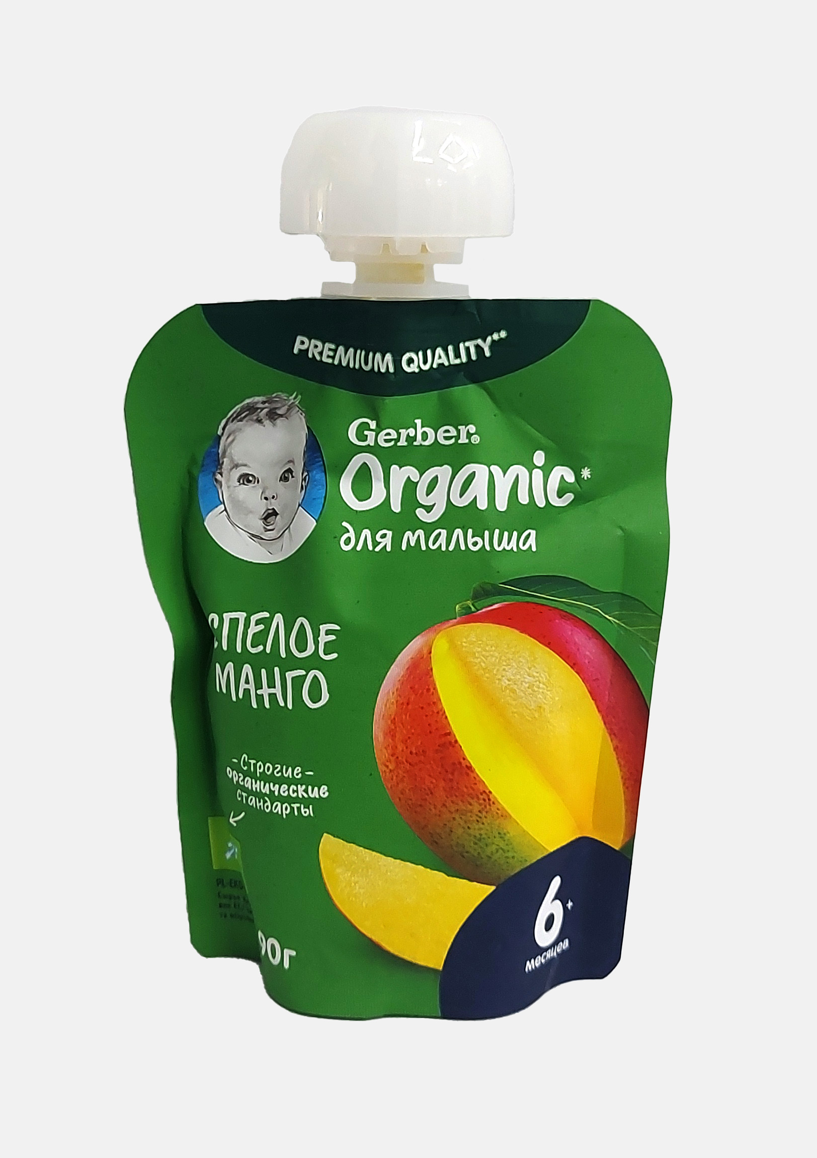 Пюре gerber organic спелое манго 90г