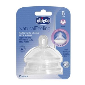 Соска для бутылочек chicco силиконовая natural feeling 6м+ 2шт (fast)