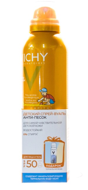 Vichy capital soleil детский спрей-вуаль анти-песок spf 50+ 200мл