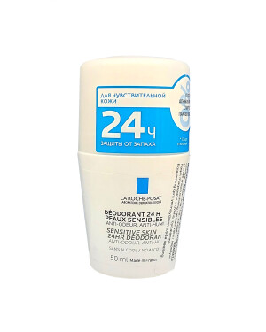 Nozik teri uchun Lrp dezodorant roll-on 24 soat 50 ml