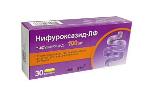 Нифуроксазид-лф капсулы 100мг №30