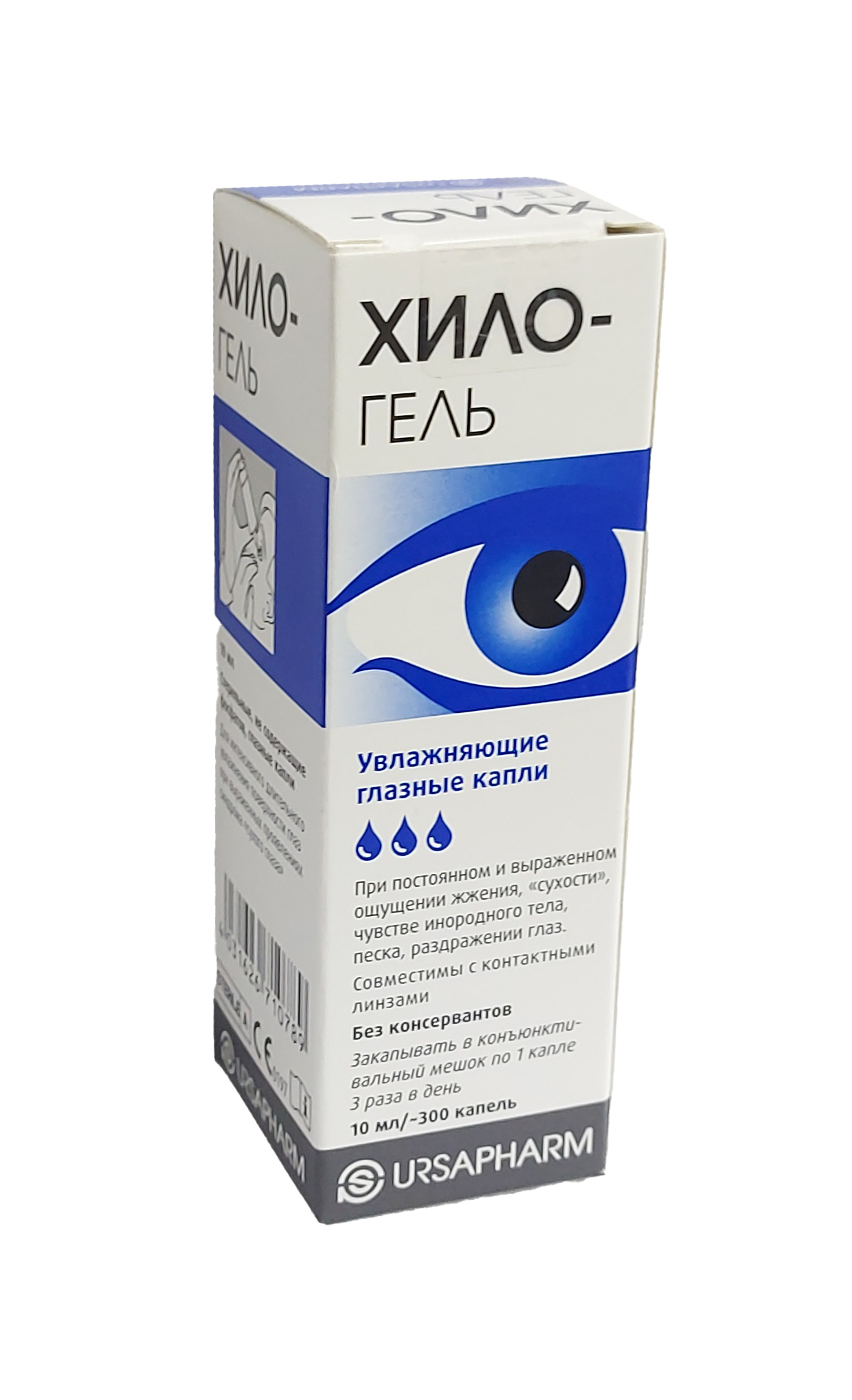 Toplargacha eshakda uzun xorozlar Mawgli jinsiy aloqada bolgan odamlarning fotosurati