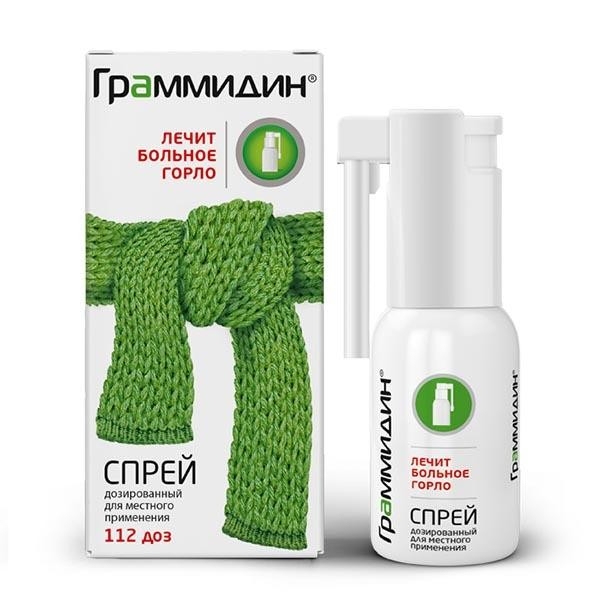 Граммидин спрей 112доз