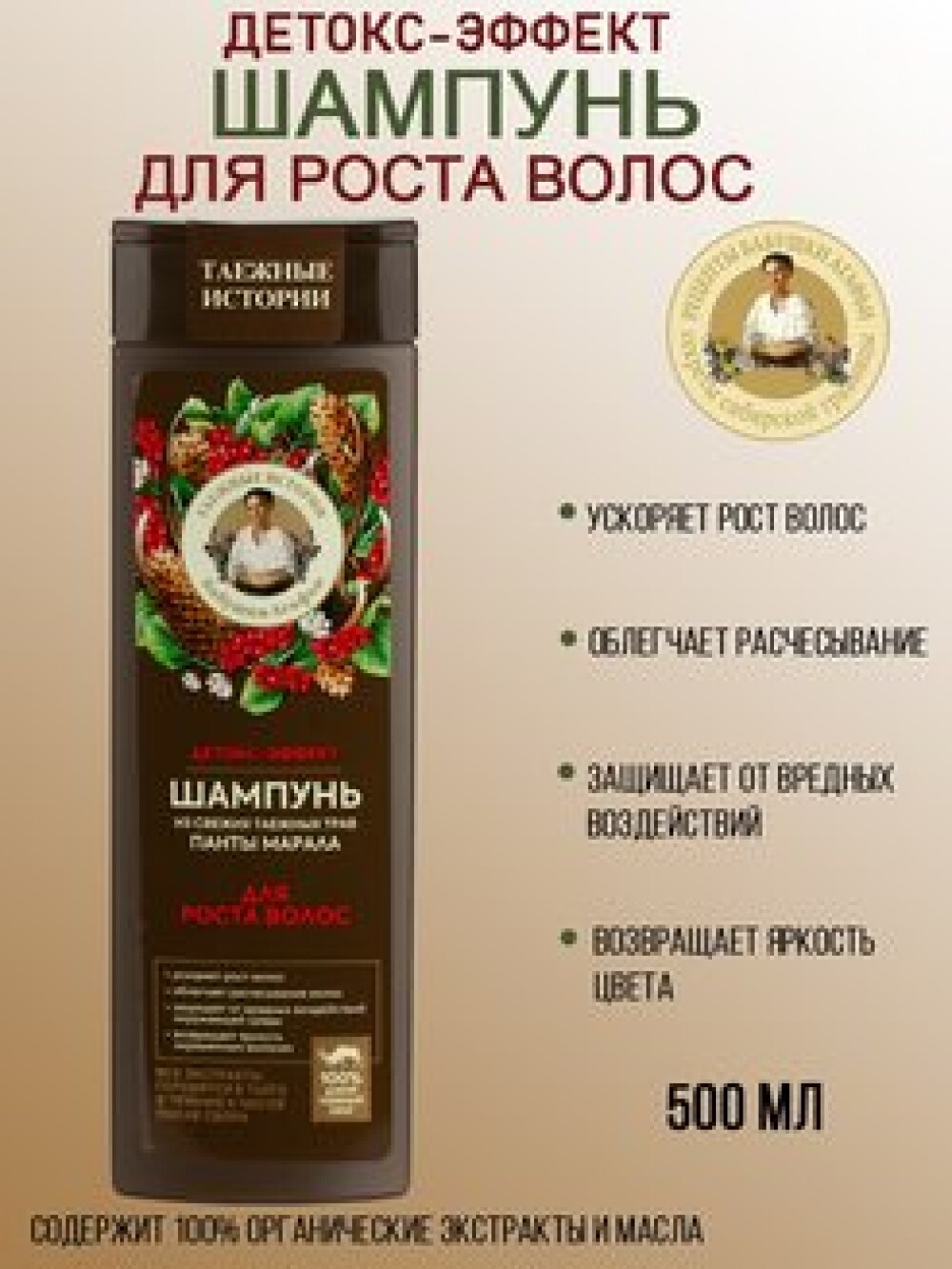 Europharm