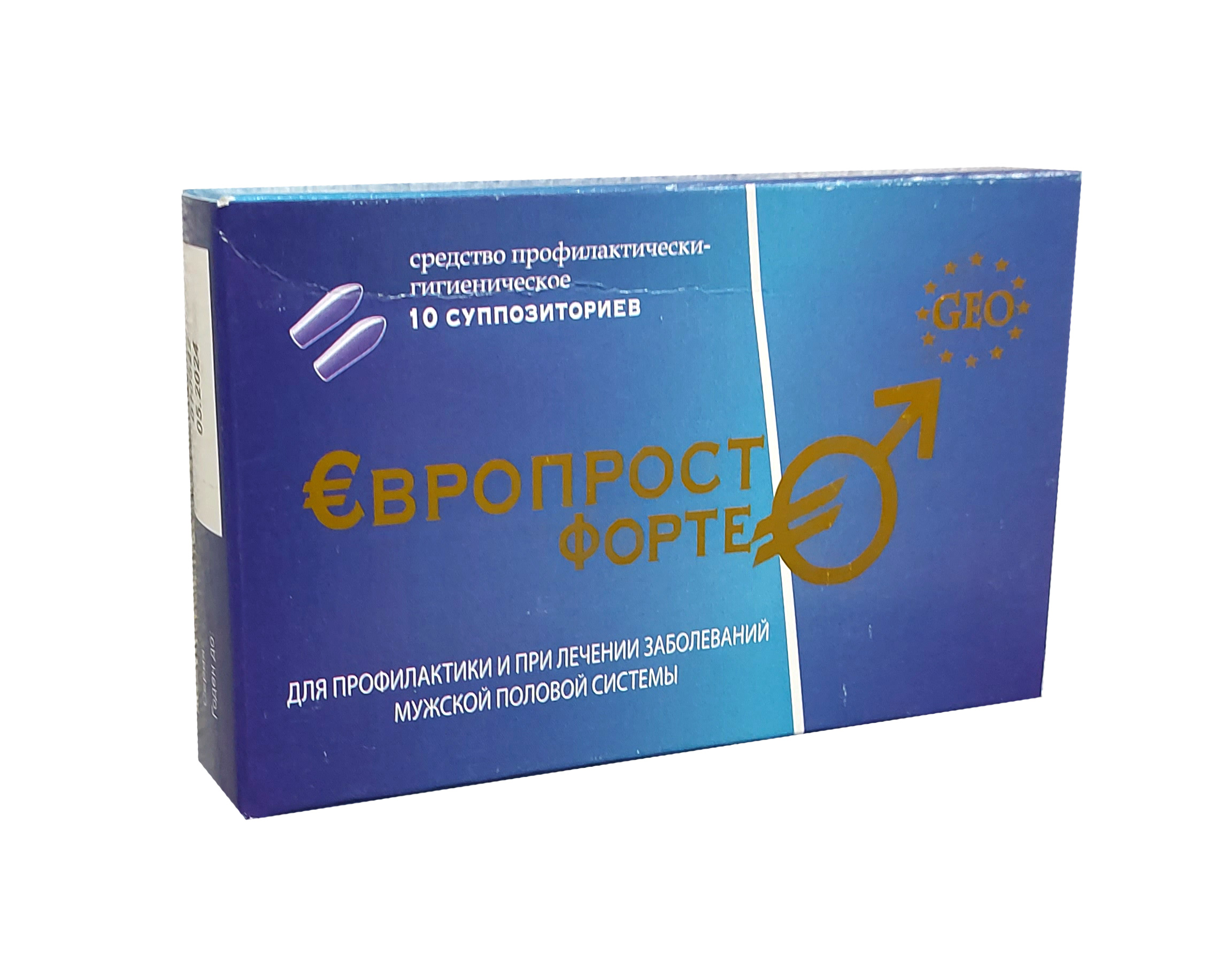 Европрост форте суппозитории ректальные №10