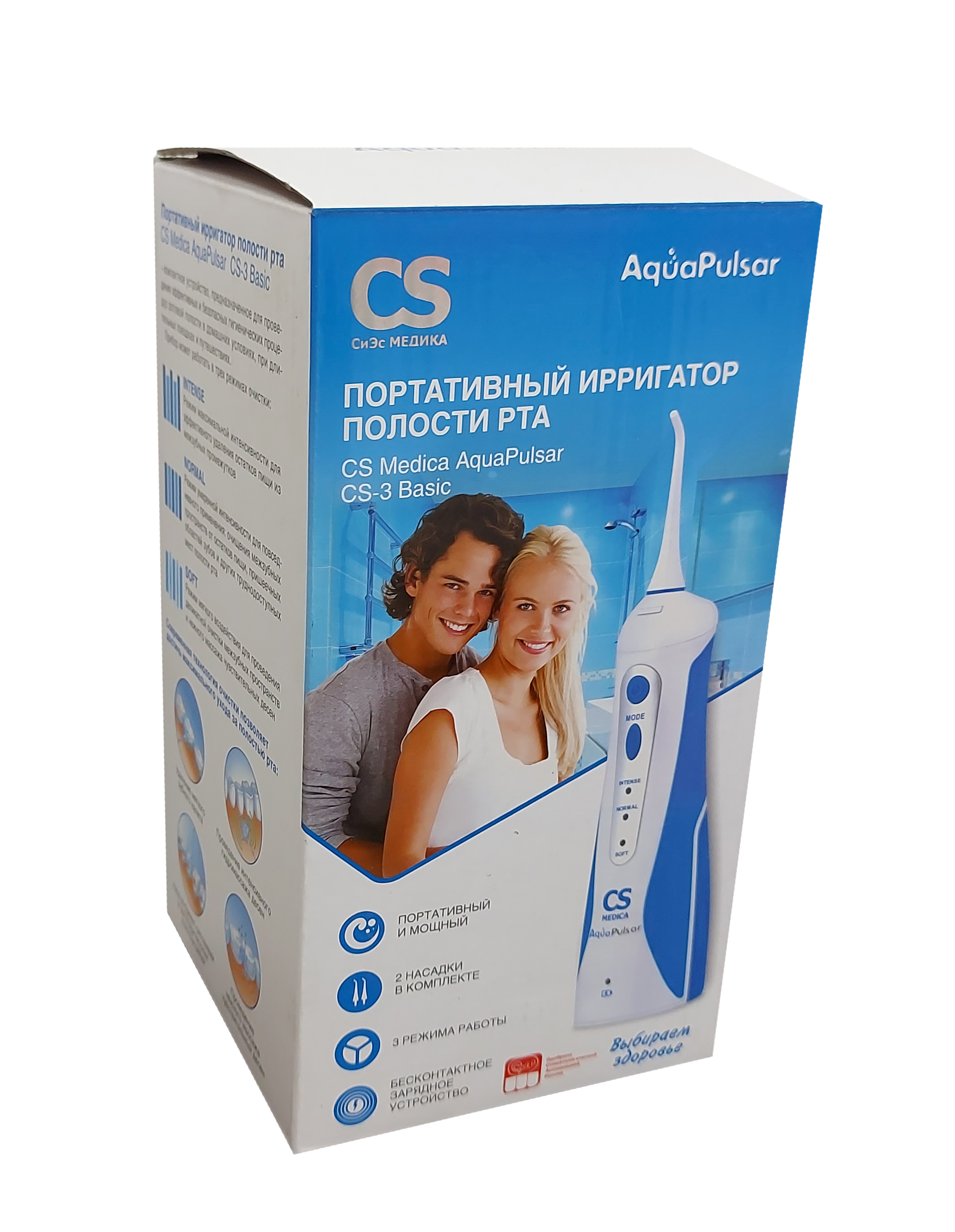 Ирригатор портативный полости рта cs medica aquapulsar cs-3 basic