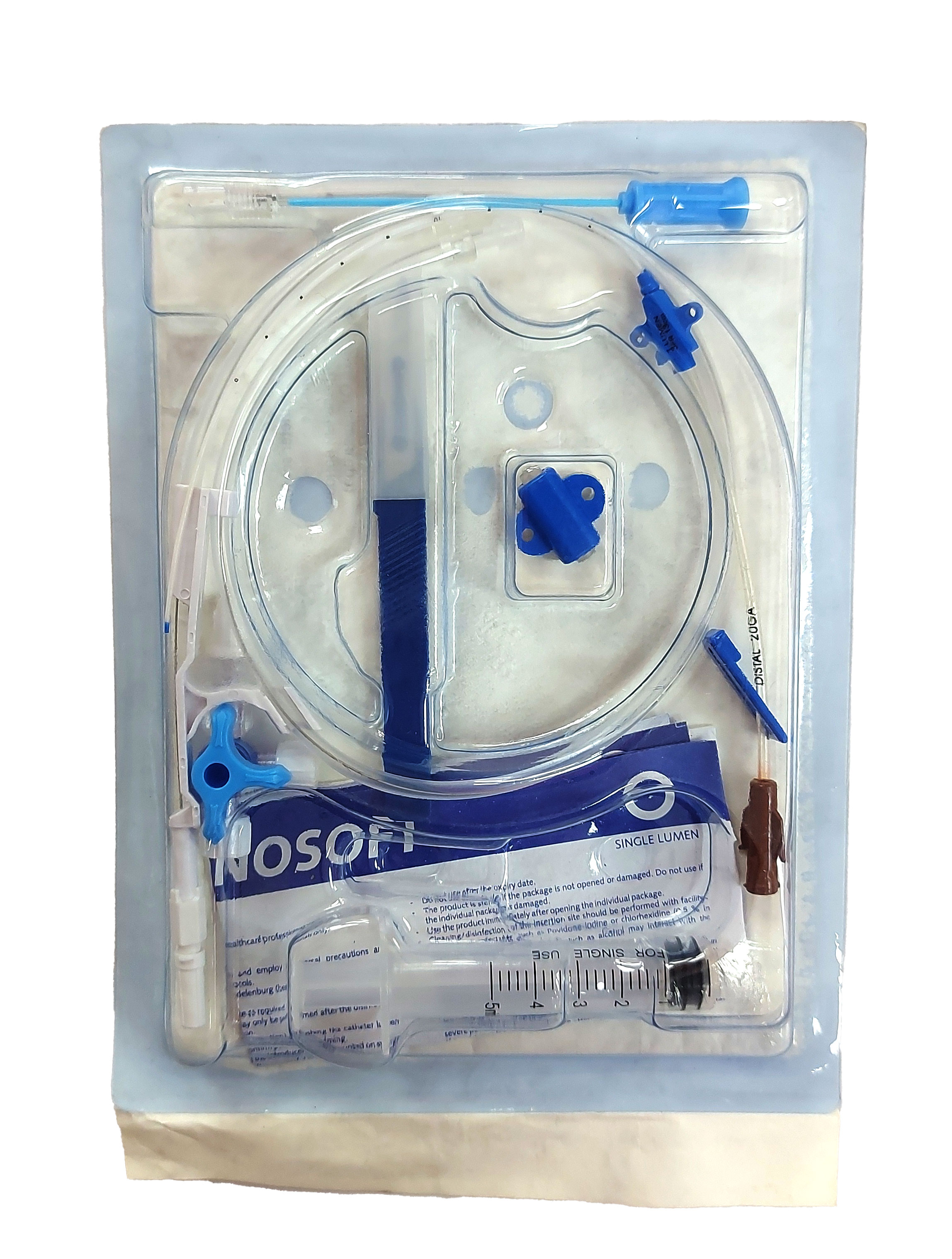 Катетер центральный венозный monosoft 20g (3f)