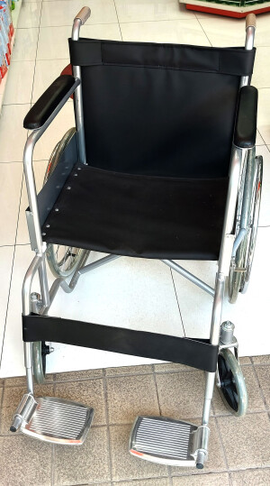 Nogironlar aravachasi m-103