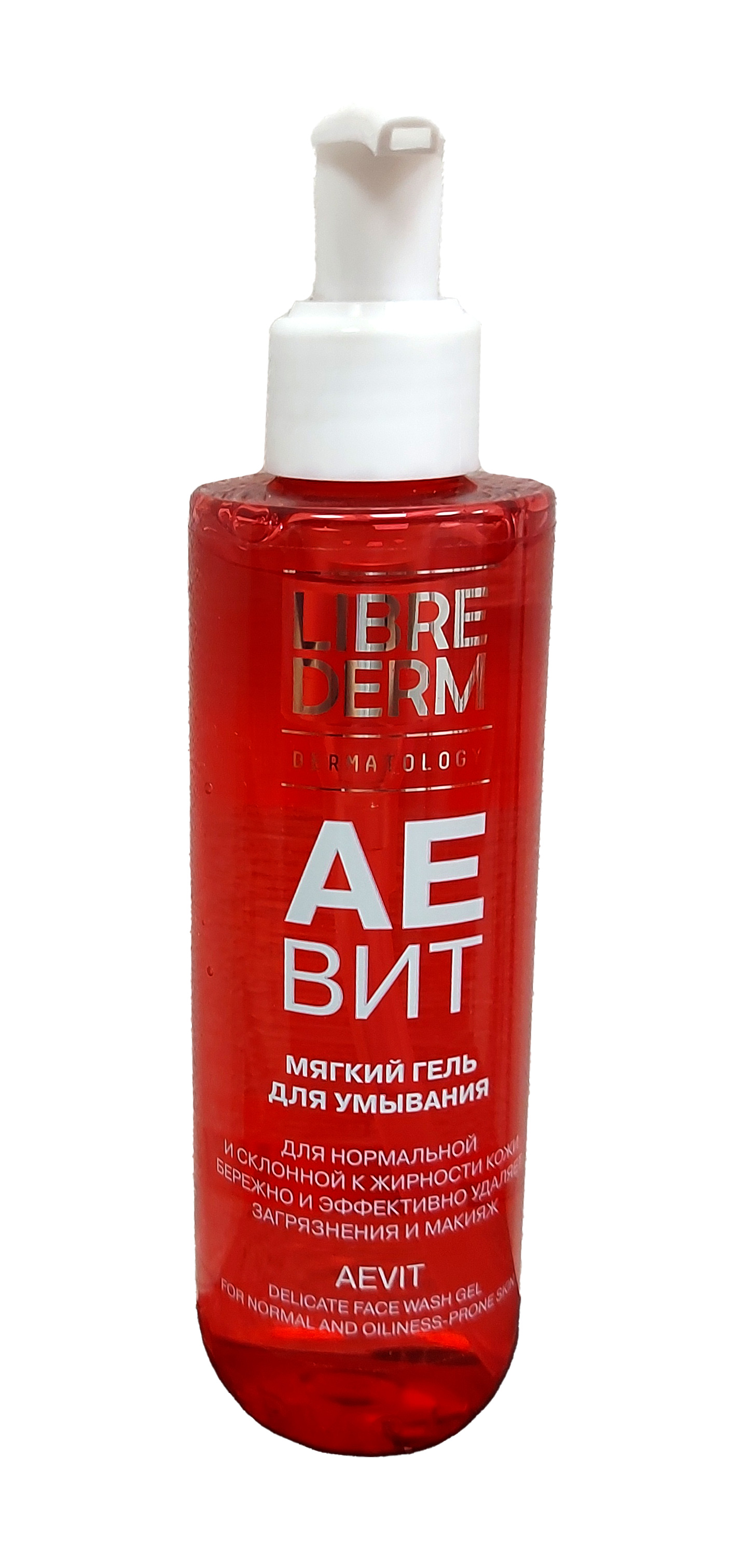 Librederm аевит гель мягкий для умывания 200мл