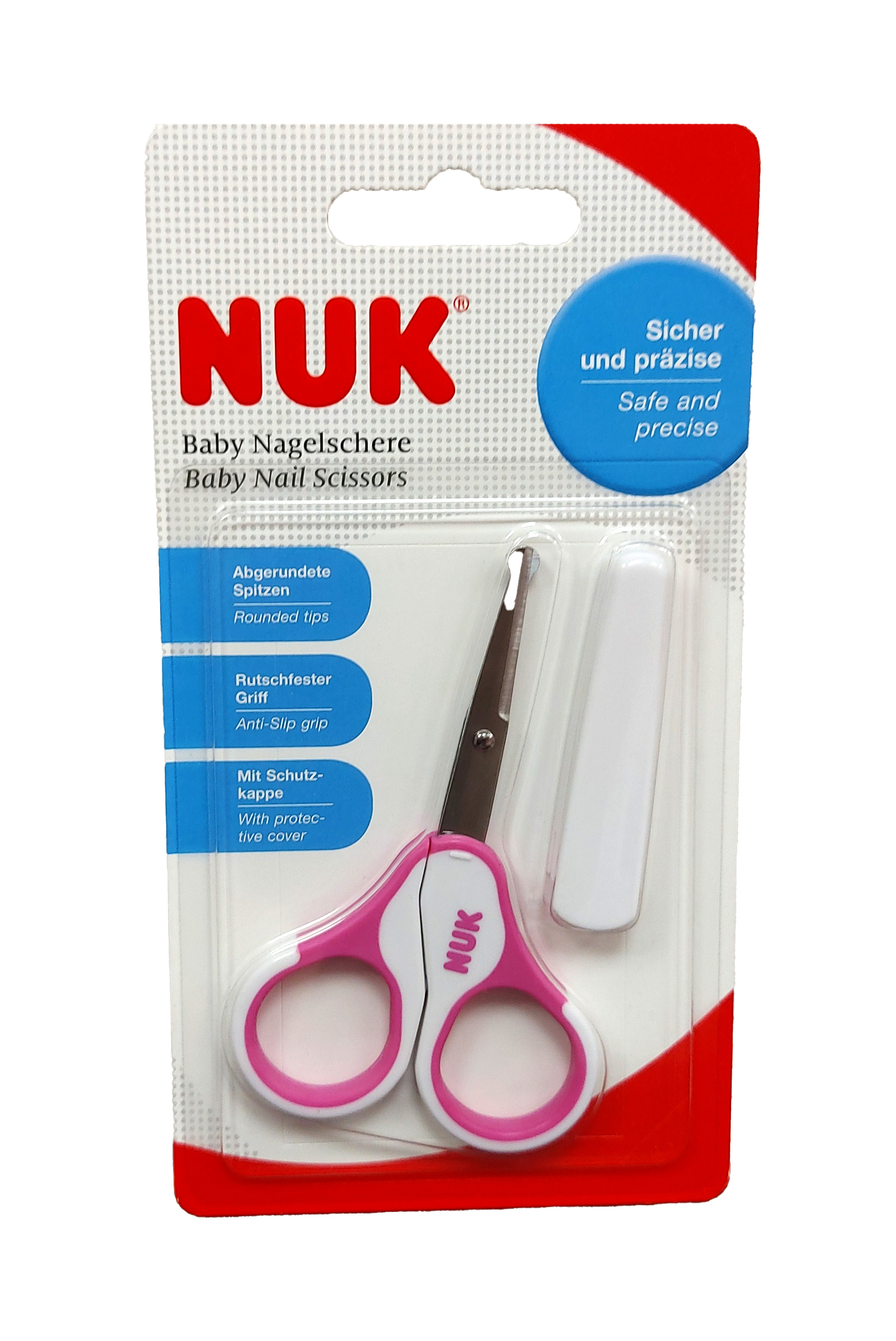 Ножницы детские nuk с чехлом (розовые)