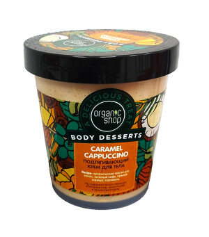 Organic Shop body desserts крем для тела подтягивающий 450мл