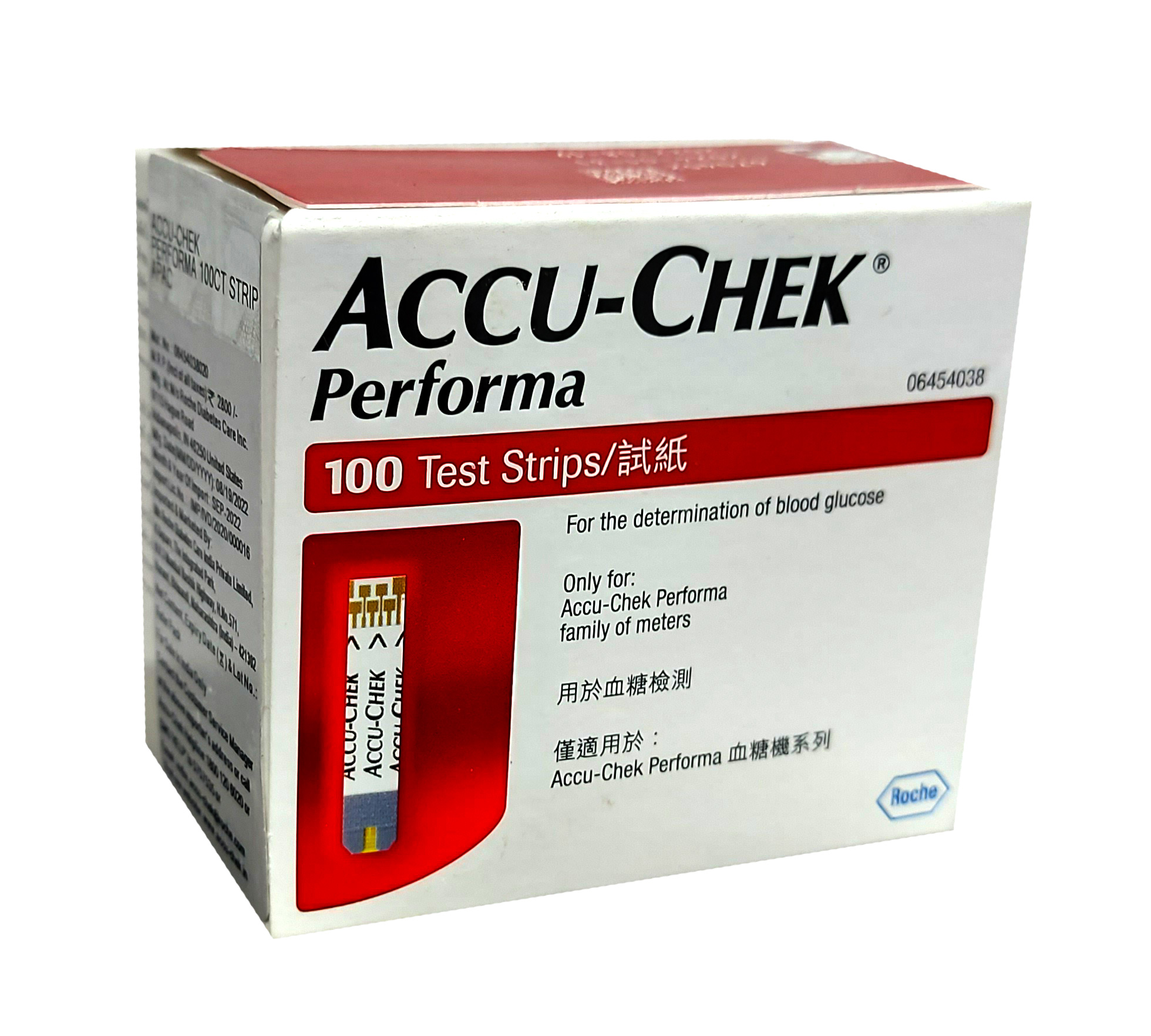 Полоски для глюкометра accu-chek performa №100