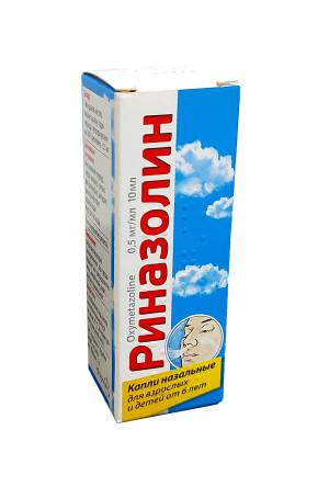 Rinazolin 0,5 mg/ml 10 ml tushadi