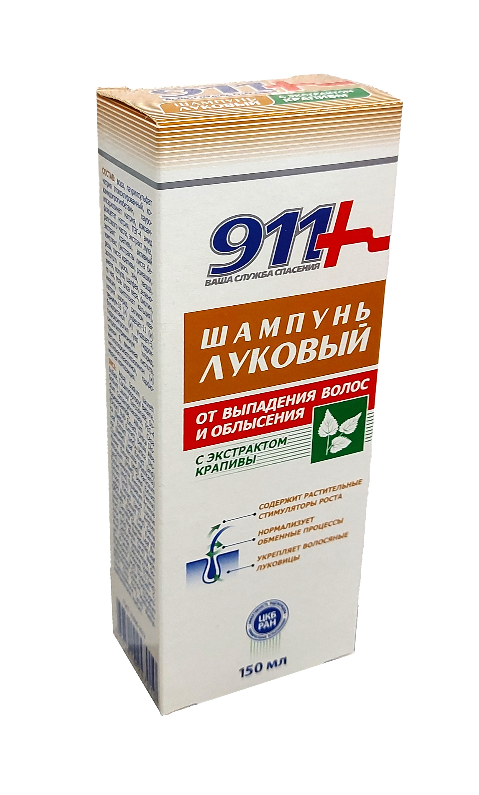 Malinki odam bilan jinsiy aloqa