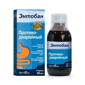 Entoban siropi 90 ml