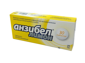 Анзибел лимон таблетки №30